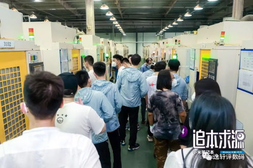 無(wú)人工廠，制作難度超蘋(píng)果 米粉探秘小米筆記本工廠