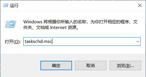 徹底根除彈窗完整實操教程 電腦總彈廣告怎么關閉?